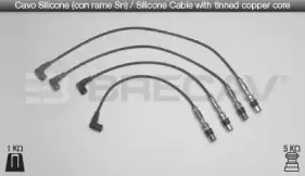 Комплект проводов зажигания BRECAV купить