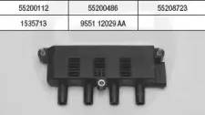 Катушка зажигания BRECAV купить