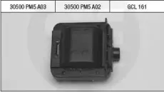 Катушка зажигания BRECAV купить