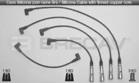 Комплект проводов зажигания BRECAV купить