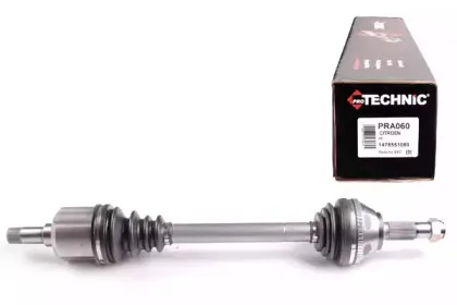 Приводной вал PROTECHNIC купить