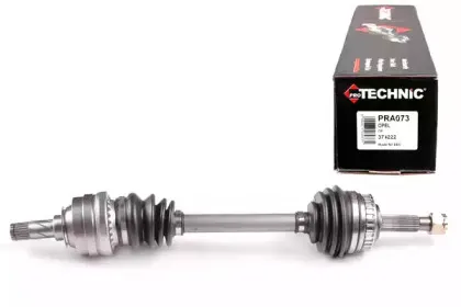 Приводной вал PROTECHNIC купить