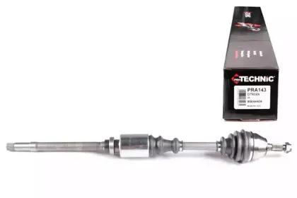 Приводной вал PROTECHNIC купить