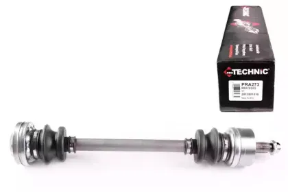 Приводной вал PROTECHNIC купить