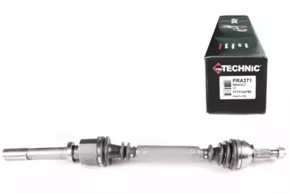 Приводной вал PROTECHNIC купить