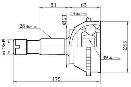 Шарнирный комплект, приводной вал KSH-KOSHIMO купить
