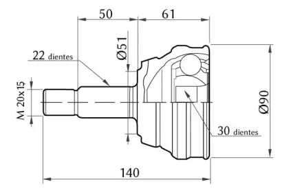 Шарнирный комплект, приводной вал KSH-KOSHIMO купить