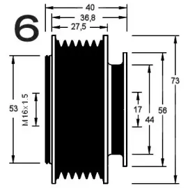 Механизм свободного хода генератора AD KГњHNER купить