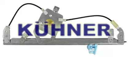 Подъемное устройство для окон AD KГњHNER купить