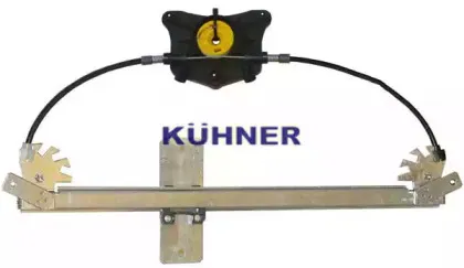 Подъемное устройство для окон AD KГњHNER купить