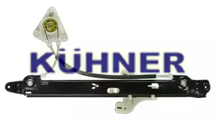 Подъемное устройство для окон AD KГњHNER купить