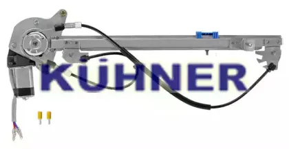 Подъемное устройство для окон AD KГњHNER купить