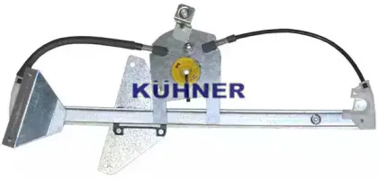 Подъемное устройство для окон AD KГњHNER купить