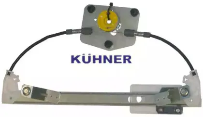 Подъемное устройство для окон AD KГњHNER купить