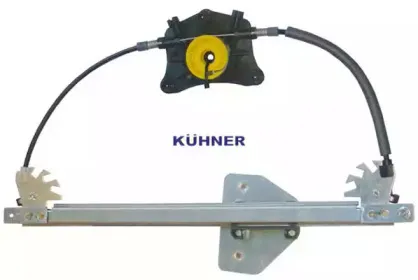 Подъемное устройство для окон AD KГњHNER купить