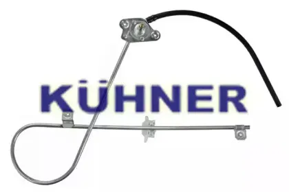 Подъемное устройство для окон AD KГњHNER купить