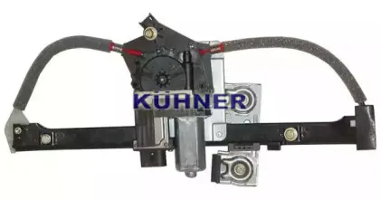 Подъемное устройство для окон AD KГњHNER купить