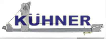 Подъемное устройство для окон AD KГњHNER купить