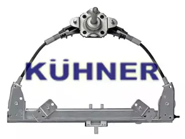 Подъемное устройство для окон AD KГњHNER купить