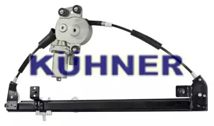 Подъемное устройство для окон AD KГњHNER купить