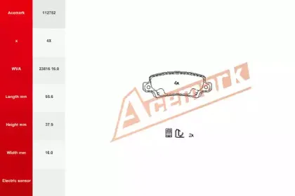 Комплект тормозных колодок, дисковый тормоз ACEMARK купить