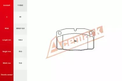 Комплект тормозных колодок, дисковый тормоз ACEMARK купить