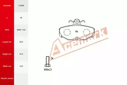 Комплект тормозных колодок, дисковый тормоз ACEMARK купить