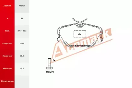 Комплект тормозных колодок, дисковый тормоз ACEMARK купить