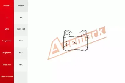 Комплект тормозных колодок, дисковый тормоз ACEMARK купить