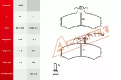 Комплект тормозных колодок, дисковый тормоз ACEMARK купить