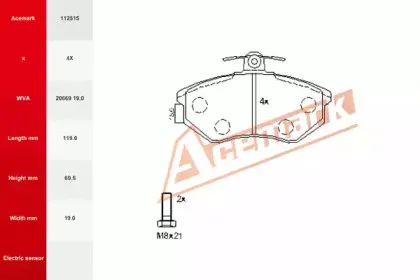 Комплект тормозных колодок, дисковый тормоз ACEMARK купить