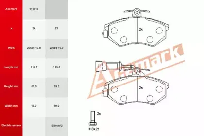 Комплект тормозных колодок, дисковый тормоз ACEMARK купить