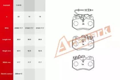 Комплект тормозных колодок, дисковый тормоз ACEMARK купить