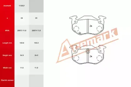 Комплект тормозных колодок, дисковый тормоз ACEMARK купить