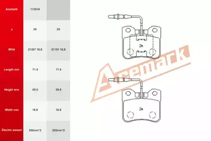 Комплект тормозных колодок, дисковый тормоз ACEMARK купить