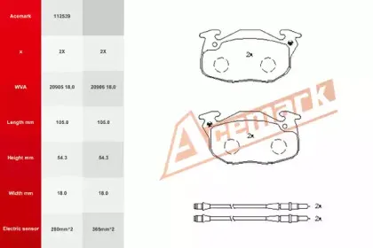 Комплект тормозных колодок, дисковый тормоз ACEMARK купить