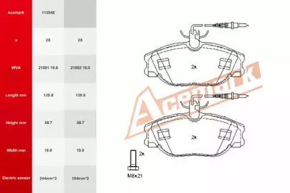 Комплект тормозных колодок, дисковый тормоз ACEMARK купить