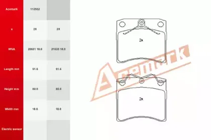 Комплект тормозных колодок, дисковый тормоз ACEMARK купить