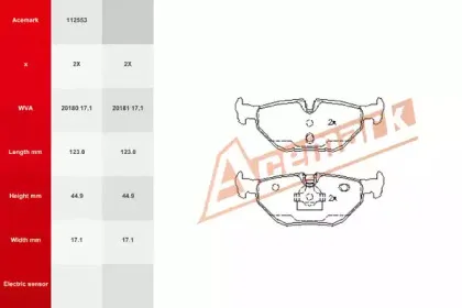 Комплект тормозных колодок, дисковый тормоз ACEMARK купить