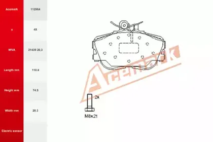 Комплект тормозных колодок, дисковый тормоз ACEMARK купить