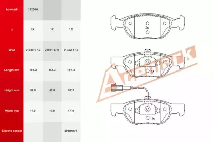 Комплект тормозных колодок, дисковый тормоз ACEMARK купить