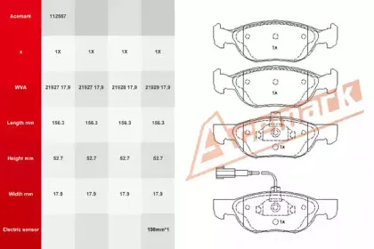 Комплект тормозных колодок, дисковый тормоз ACEMARK купить