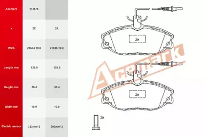 Комплект тормозных колодок, дисковый тормоз ACEMARK купить