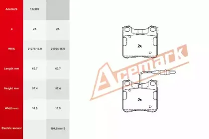 Комплект тормозных колодок, дисковый тормоз ACEMARK купить