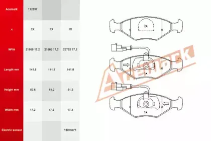 Комплект тормозных колодок, дисковый тормоз ACEMARK купить