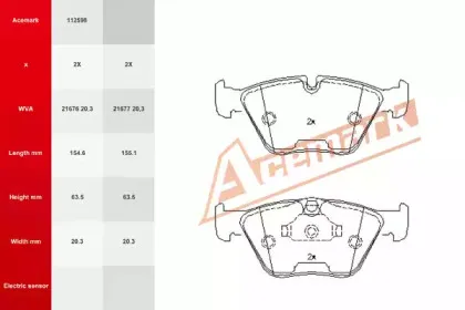 Комплект тормозных колодок, дисковый тормоз ACEMARK купить