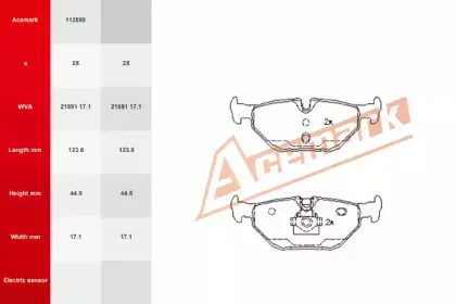 Комплект тормозных колодок, дисковый тормоз ACEMARK купить
