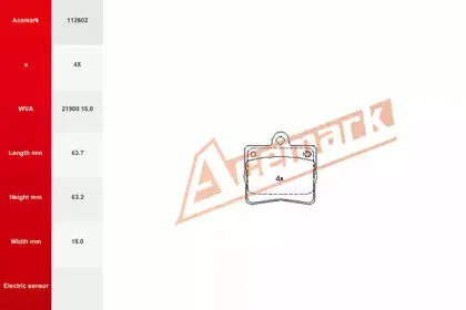 Комплект тормозных колодок, дисковый тормоз ACEMARK купить