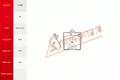 Комплект тормозных колодок, дисковый тормоз ACEMARK купить