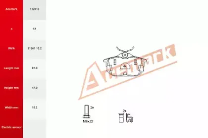 Комплект тормозных колодок, дисковый тормоз ACEMARK купить